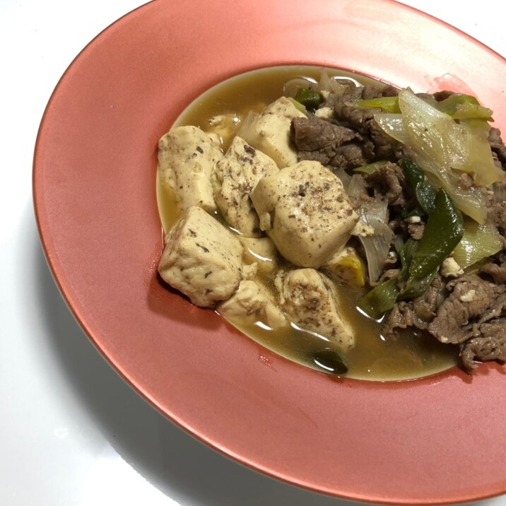 具材は3つ すき焼き風肉豆腐 やる気 レシピ 作り方 By たこべいべい 共働き夫婦の言い訳料理ブログ 楽天レシピ 具材は3つ すき焼き風肉豆腐 やる気 レシピ 作り方 By たこべいべい 共働き夫婦の言い訳料理ブログ 楽天レシピ